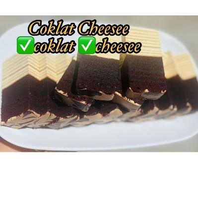 Kek Lapis Coklat Cheese (Eco)